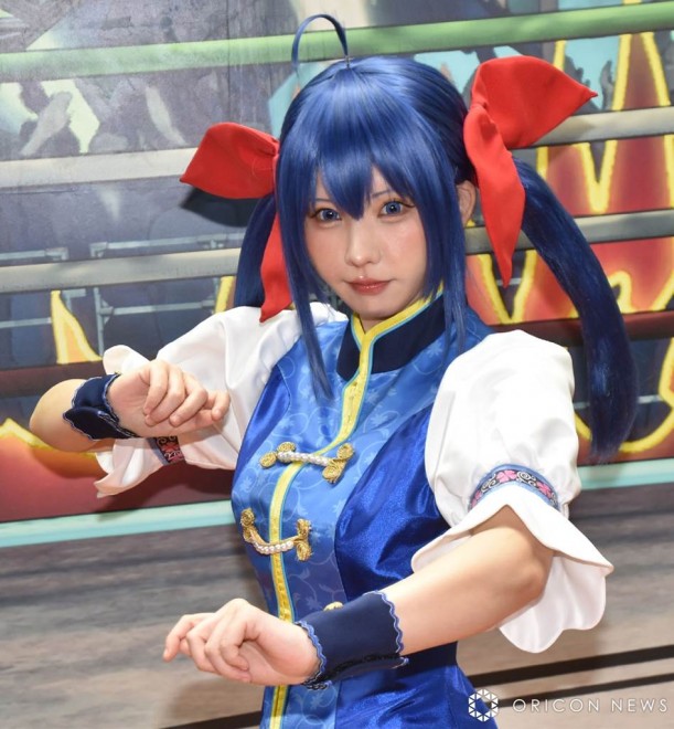 Enako